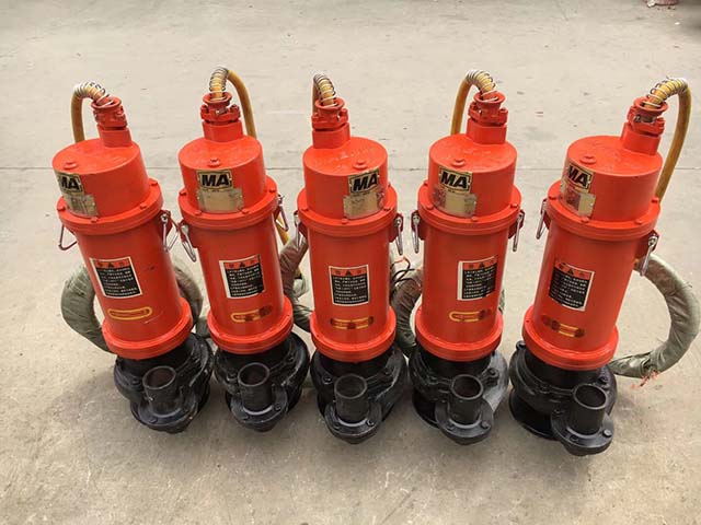 礦用防(fáng)爆泵.jpg